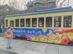 -星巴克臻选(北京前门大街店)