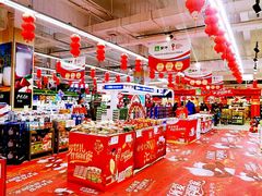 -永辉超市(鲁谷店)