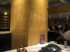 大堂-同仁四季椰子鸡(福田东园总店)