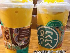 -欢饮(王府井总店)