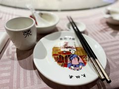 -大灶头·新昌菜(中国茶市店)