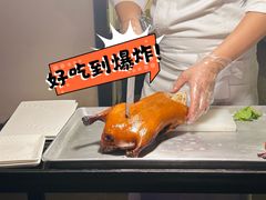 大董酥不腻烤鸭-大董(金宝汇店)