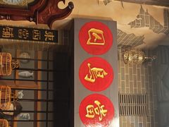 -星空密室·精选(天一豪景店)