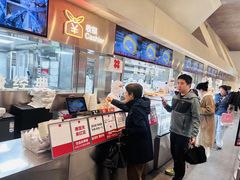 -红花点心局(护国寺店)