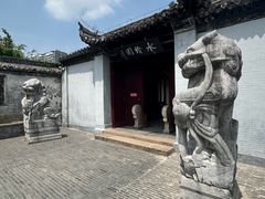 -水绘园