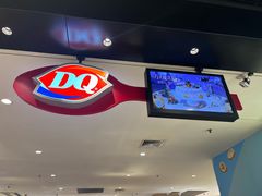 -DQ·蛋糕·冰淇淋(虹口龙之梦店)