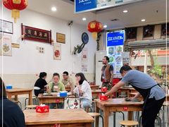 大堂-雨田饭店