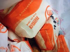 -北京稻香村(西单购物中心店)