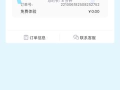 -广州白云国际机场-T2航站楼