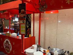 -长沙富力万达文华酒店