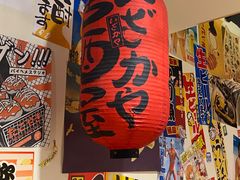 -千懿六本木酒场(常熟路店)