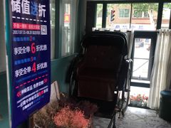 -手选潮汕鲜活牛肉火锅(二七广场店)