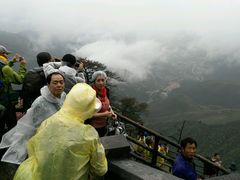android_upload_pic-萍乡武功山风景名胜区