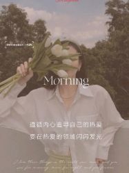 -香薇妮丝女子减肥院