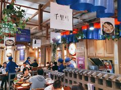 -鑫日千里马朝鲜族小馆(总店)