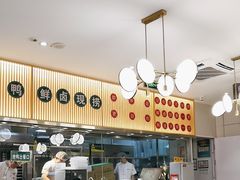-紫光园·烤鸭(美术馆店)