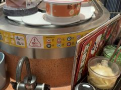 -元气寿司(金光华店)