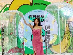 -凯德广场(金牛店)