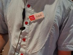 -西贝(六里桥旗舰店)