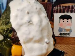 -WONDER ICE 萬得冰田(建設路总店)