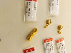 -通程奥特莱斯(华晨店)