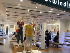 -hotwind热风(世纪东方广场店)