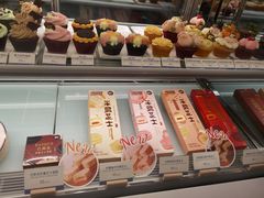 -派悦坊·甜品·蛋糕(虹口龙之梦店)