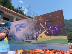 -雅鲁激流探险漂流