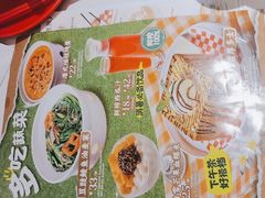 -避风塘·金牌店·夜宵(金玉兰店)