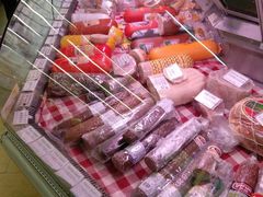 -婕妮璐超市 Jenny Lou’s Shop(三里屯店)