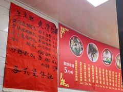 -荣记煲仔饭(高庙路店)