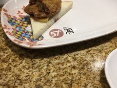 -57度湘(王府井10F店)