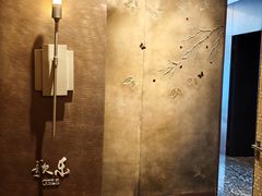 -丽晶轩中餐厅(重庆丽晶酒店)