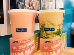 水光粉粉桃-Blueglass酸奶(华贸购物中心店)