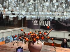 -无印良品餐堂 MUJI Diner(成都太古里店)