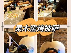 -at cafe 意大利餐厅(集美店)