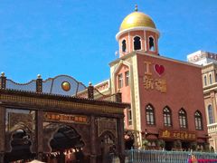 -新疆国际大巴扎