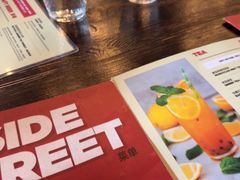-Side Street街旁(交道口店)