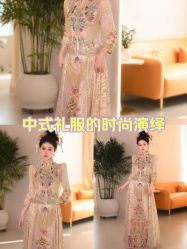 -衣贝姿婚纱礼服馆