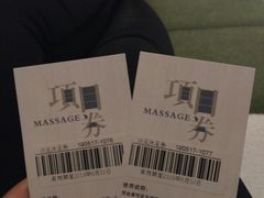 -玲珑时光保健会所(天河南路店)