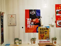 -咱家王新国把子肉(县东巷店)