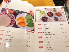 菜单-娄三少春饼·烤鸭(合生汇购物中心店)