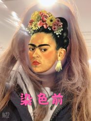 -愉己冥想·护发专门店