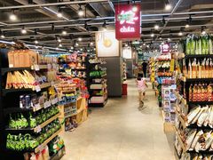 -华润万家(摩尔城店)