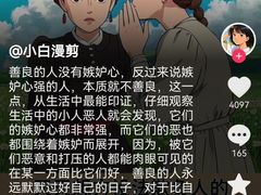 -约翰·菲茨杰拉德·肯尼迪国际机场