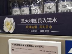 -盒马X会员店(上海森兰商都店)