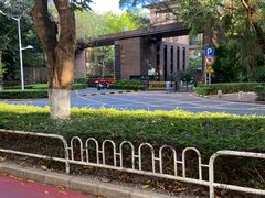 -深圳华侨城医院