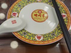-烤肉季饭庄