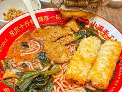 -小满手工粉(上海月星环球港店)