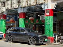 -海鲜街菜馆(海珠南路店)